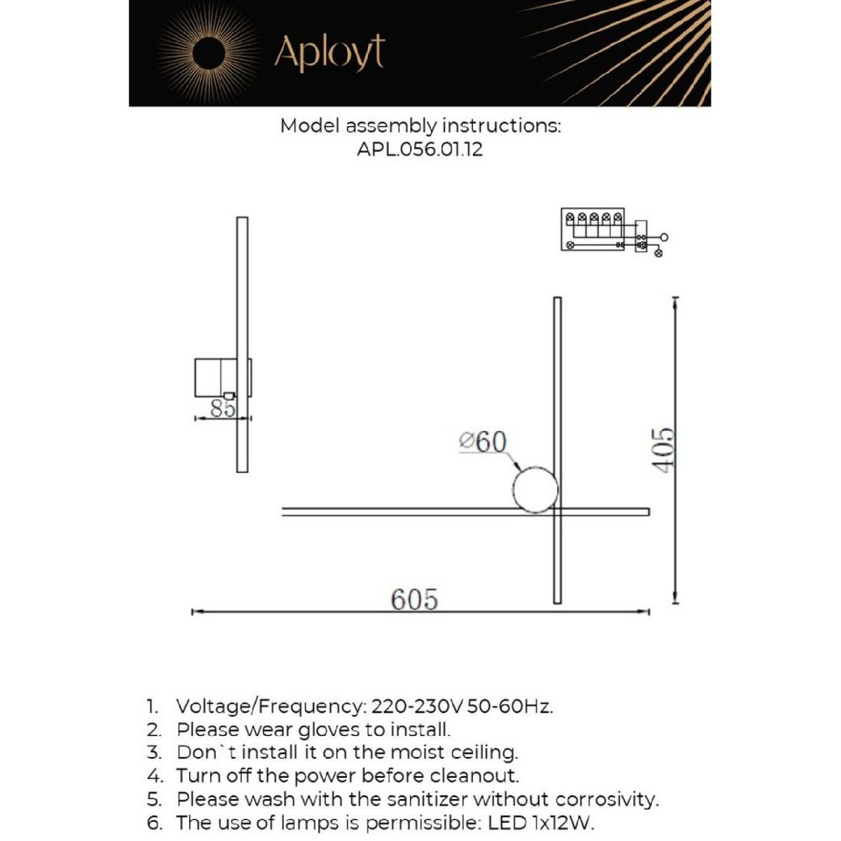 Настенный светильник  Aployt Beatris APL.056.01.12 в Санкт-Петербурге