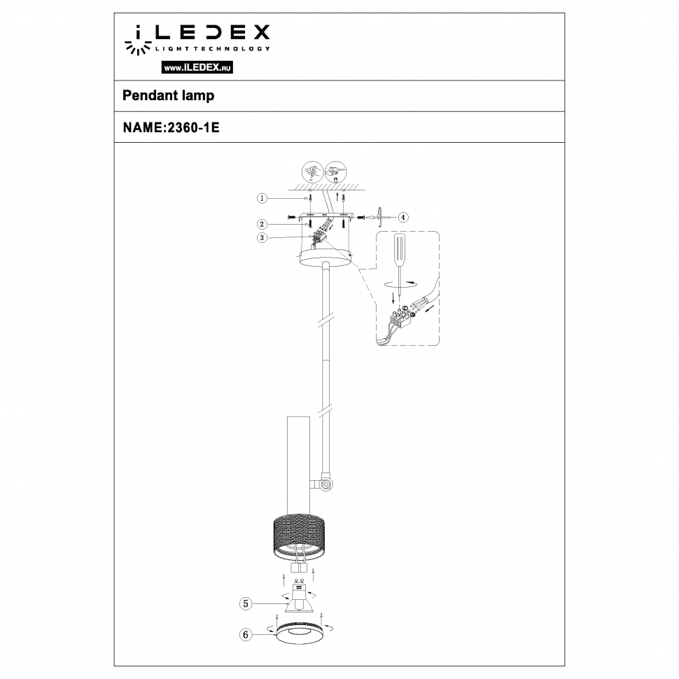 Подвесной светильник iLedex Delta 2361-1 BK+GRP в Санкт-Петербурге