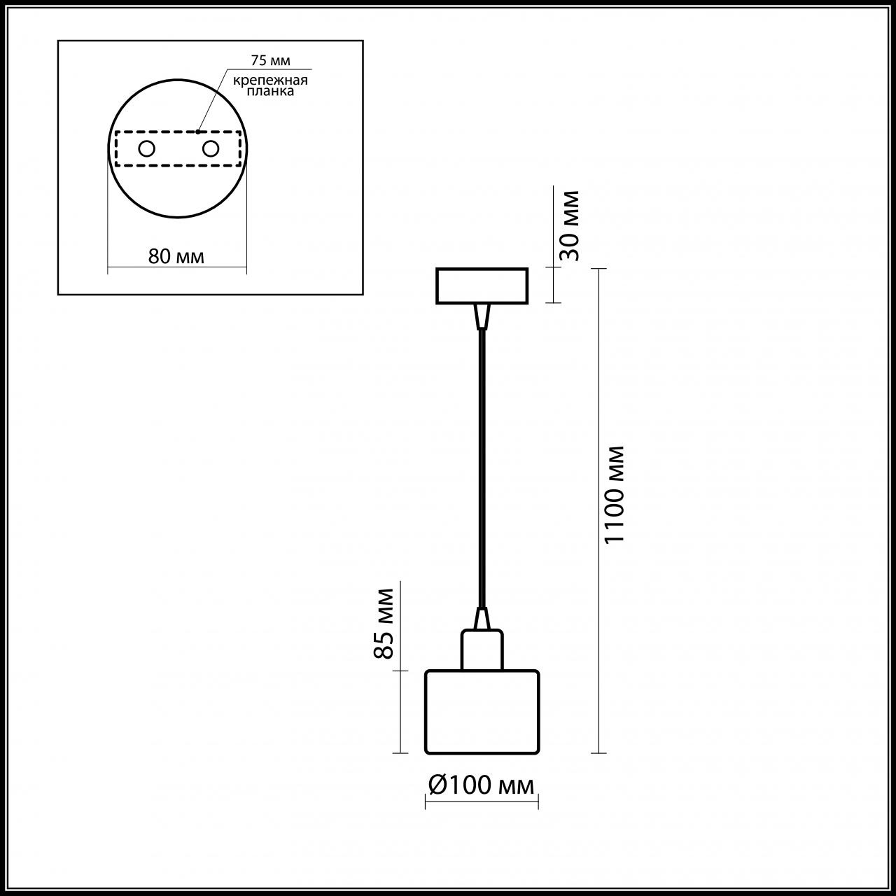 Подвесной светильник Odeon Light Ixia 1342/W в Санкт-Петербурге