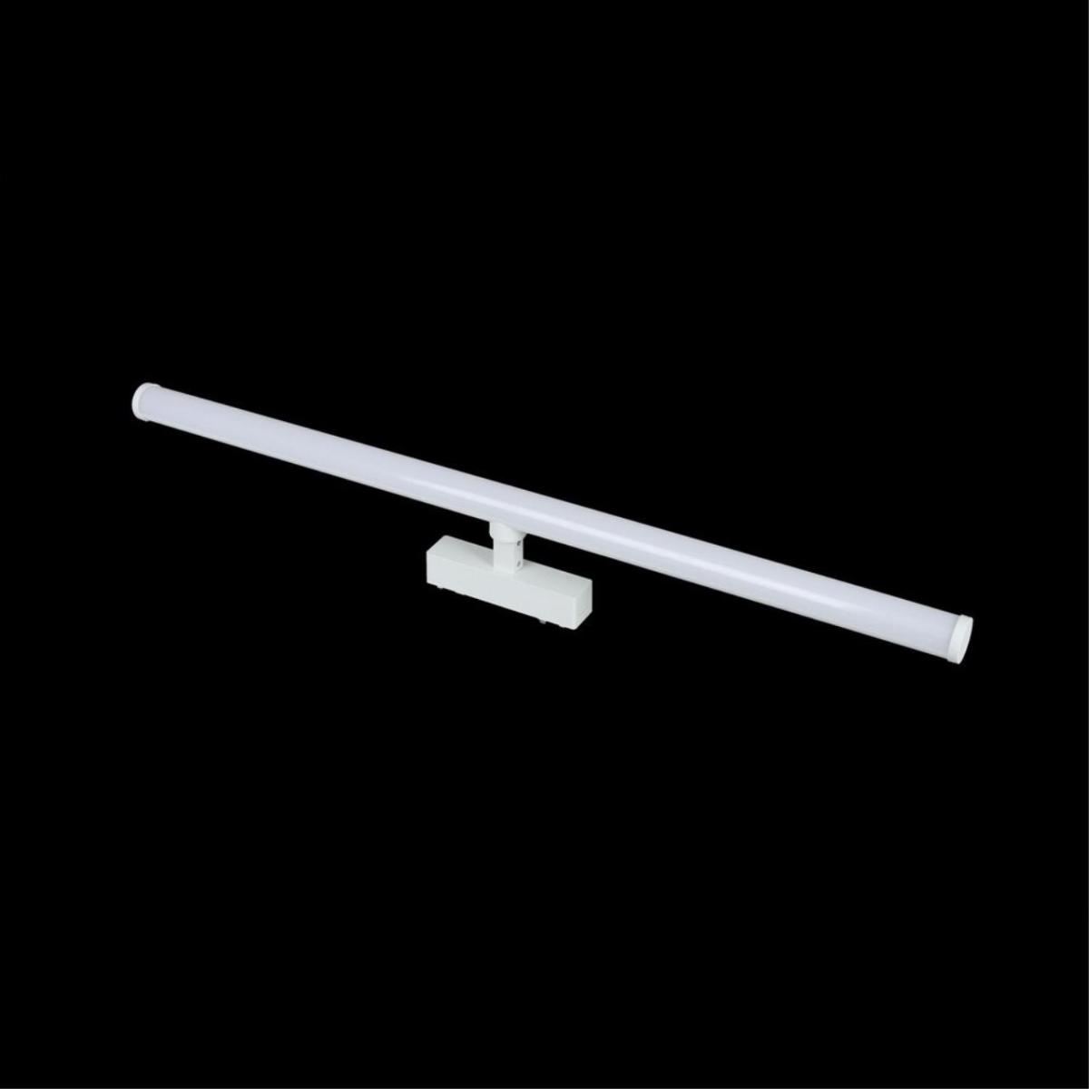 Трековый магнитный светильник Aployt Magnetic track 48 APL.0121.10.20 в Санкт-Петербурге