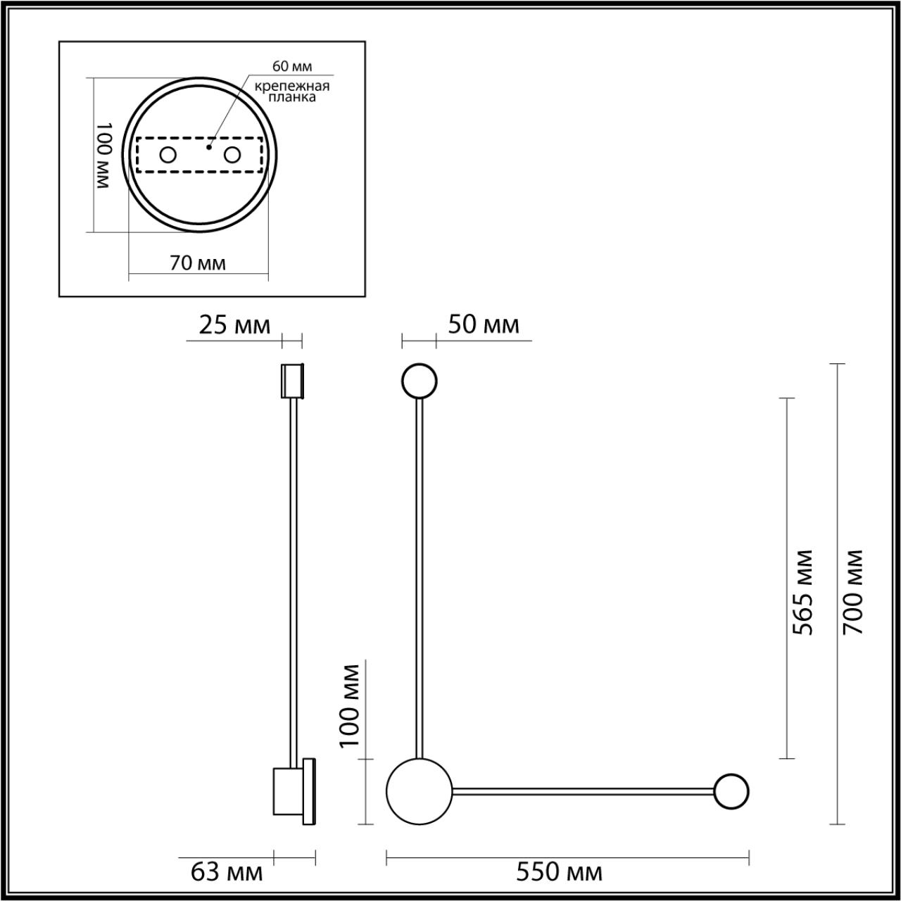 Настенный светильник Odeon Light Gent 4339/10WL в Санкт-Петербурге