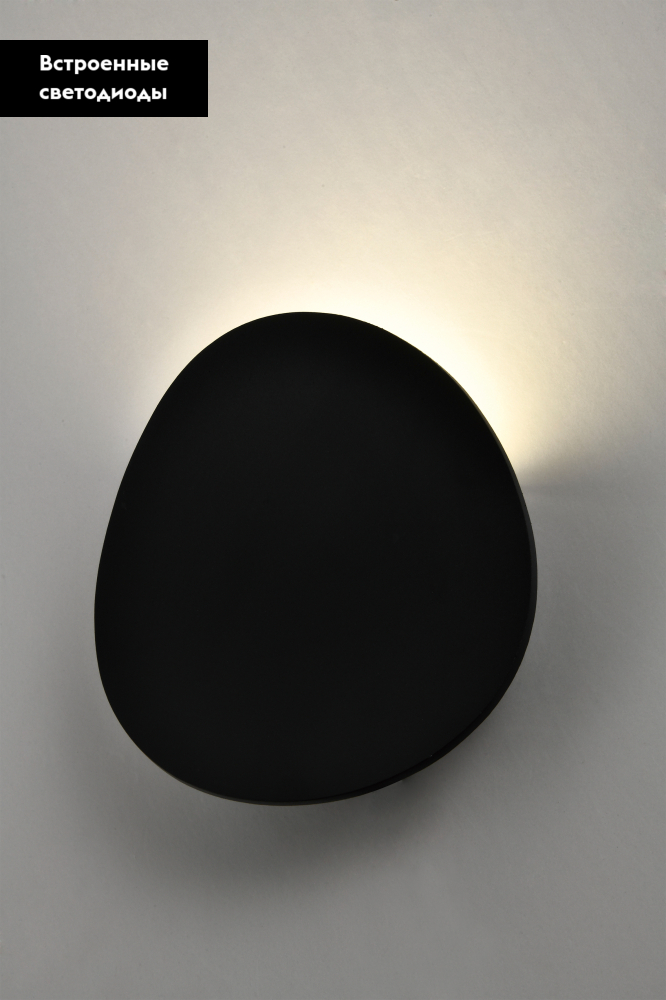 Настенный светильник Moderli Parma V10469-WL в #REGION_NAME_DECLINE_PP#