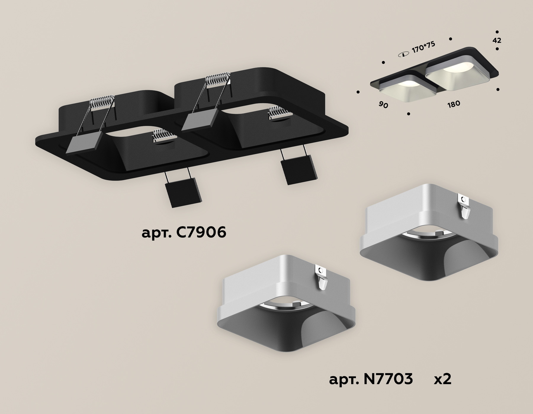 Встраиваемый светильник Ambrella Light Techno XC7906003 (C7906, N7703) в Санкт-Петербурге