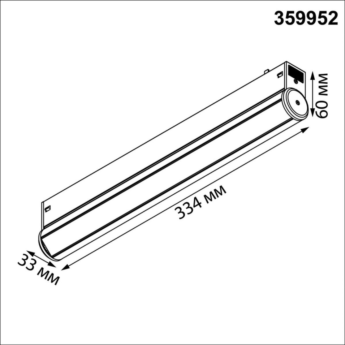 Трековый светодиодный светильник с переключателем цветовой темперетуры Novotech Port Vector 359952 в #REGION_NAME_DECLINE_PP#