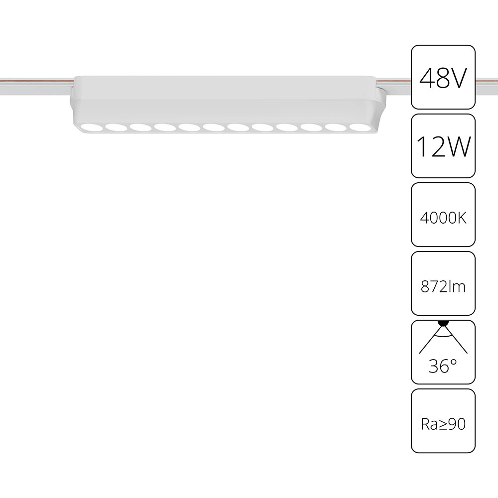 Трековый магнитный светильник Arte Lamp Rapid A6154PL-1WH в Санкт-Петербурге