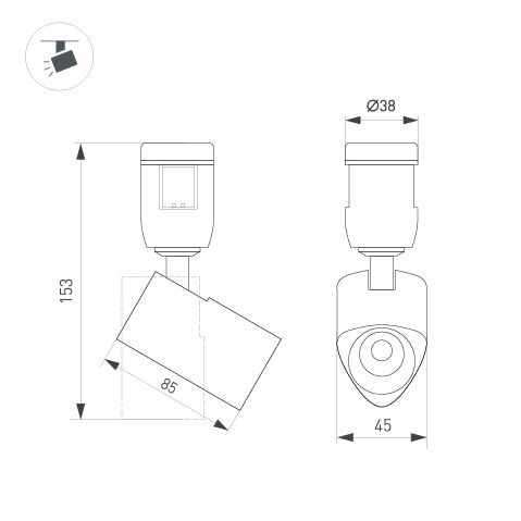 Трековый светильники Arlight ART-APRIORI-SPOT-TURN-R45-8W Warm3000 047797 в Санкт-Петербурге