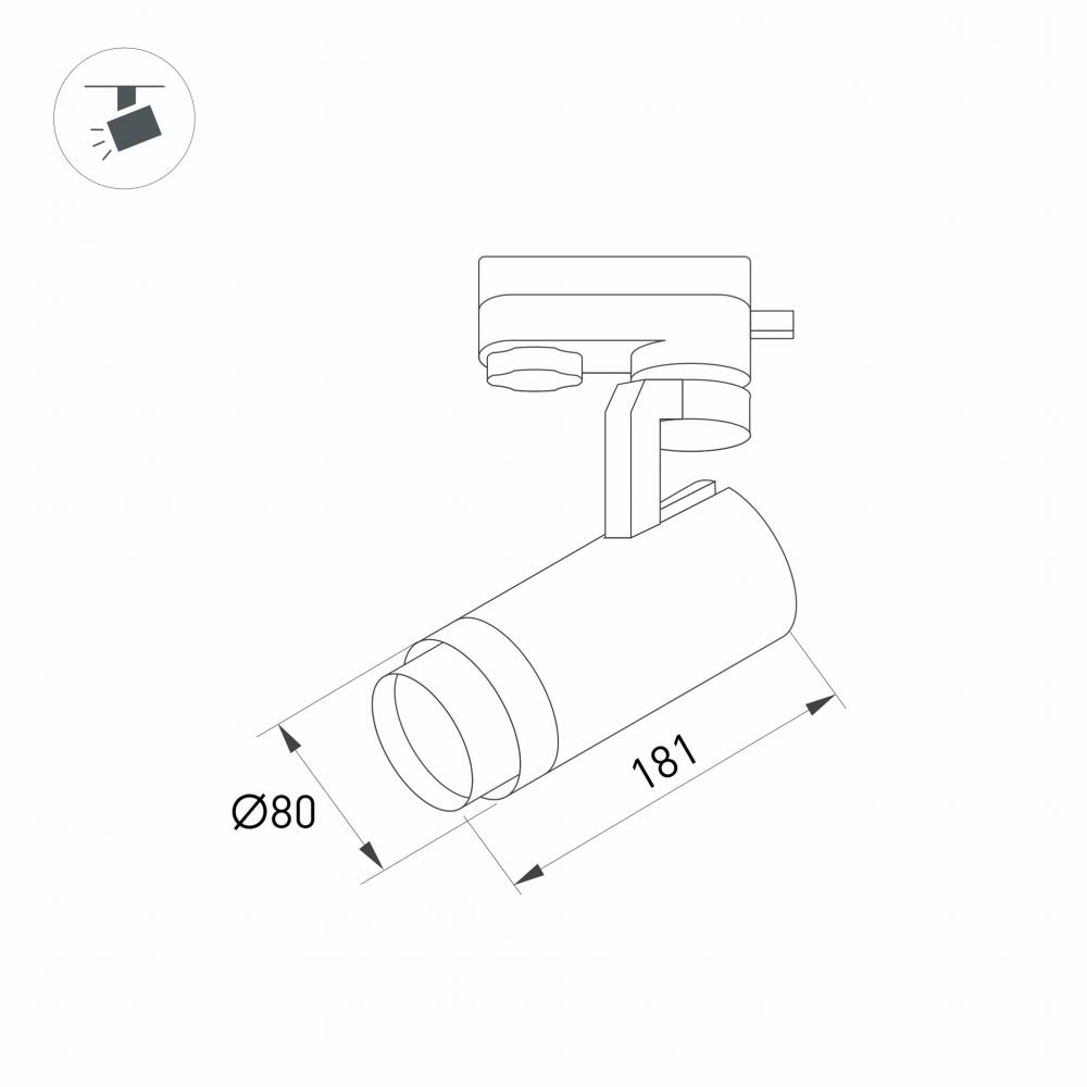 Трековый светодиодный светильник Arlight LGD-Gelios-2TR-R80-30W Day4000 031240 в Санкт-Петербурге