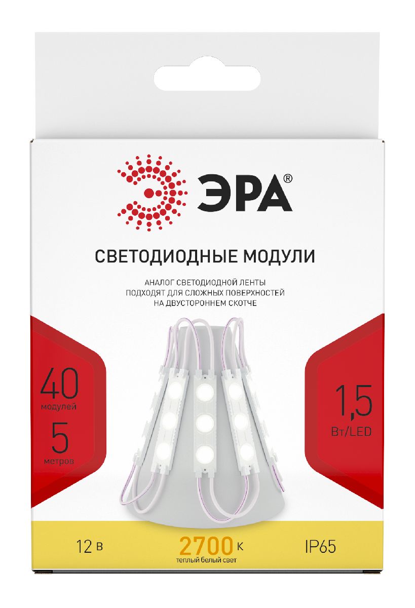 Светодиодный модуль Эра MZ2835-03-12V-2835-IP65-5m-2700 Б0044172 в Санкт-Петербурге