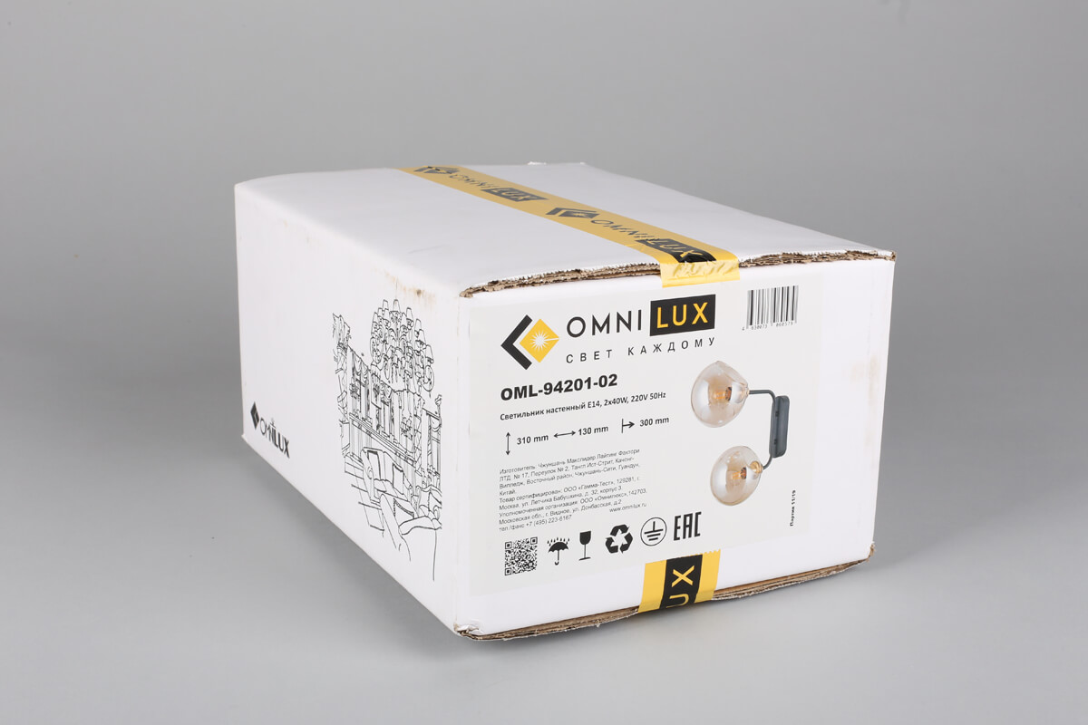 Бра Omnilux OML-94201-02 в Санкт-Петербурге