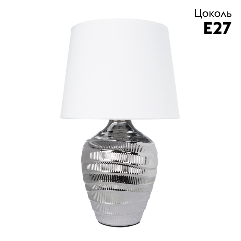Настольная лампа Arte Lamp Korfu A4003LT-1CC в #REGION_NAME_DECLINE_PP#