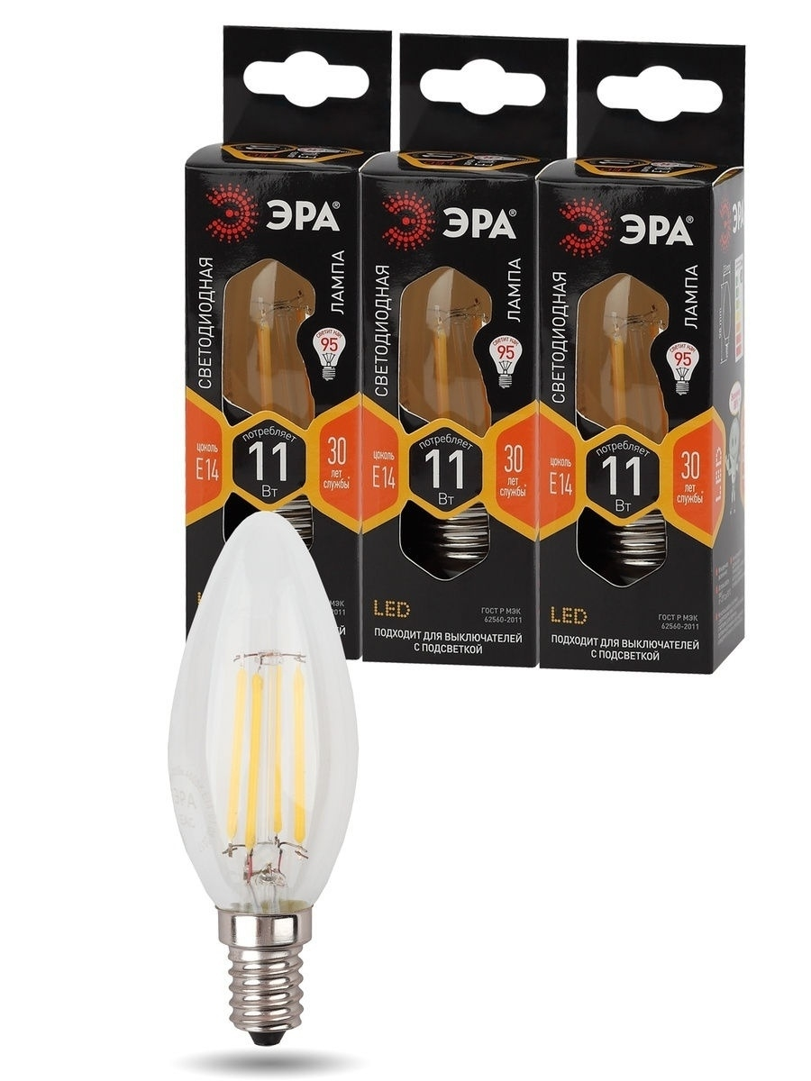 Лампа светодиодная Эра E14 11W 2700K F-LED B35-11w-827-E14 Б0046985 в Санкт-Петербурге