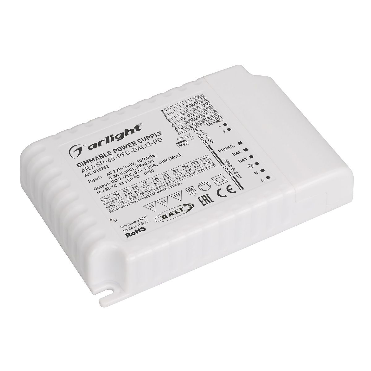 Блок питания Arlight ARJ-SP-60-PFC-DALI2-PD (60W, 9-71V, 0.35 -1.05A, IP20) 033732 в Санкт-Петербурге