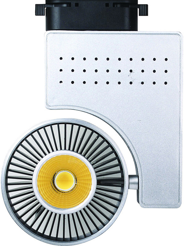 Светильник на шине Horoz Electric 018-001-0023 4200K Серебро HRZ00000841 в Санкт-Петербурге