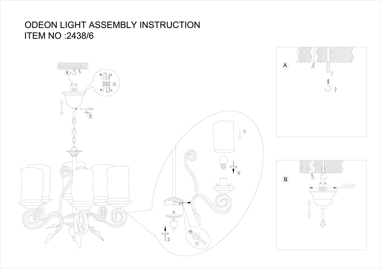 Подвесная люстра Odeon Light Bosta 2438/6 в Санкт-Петербурге