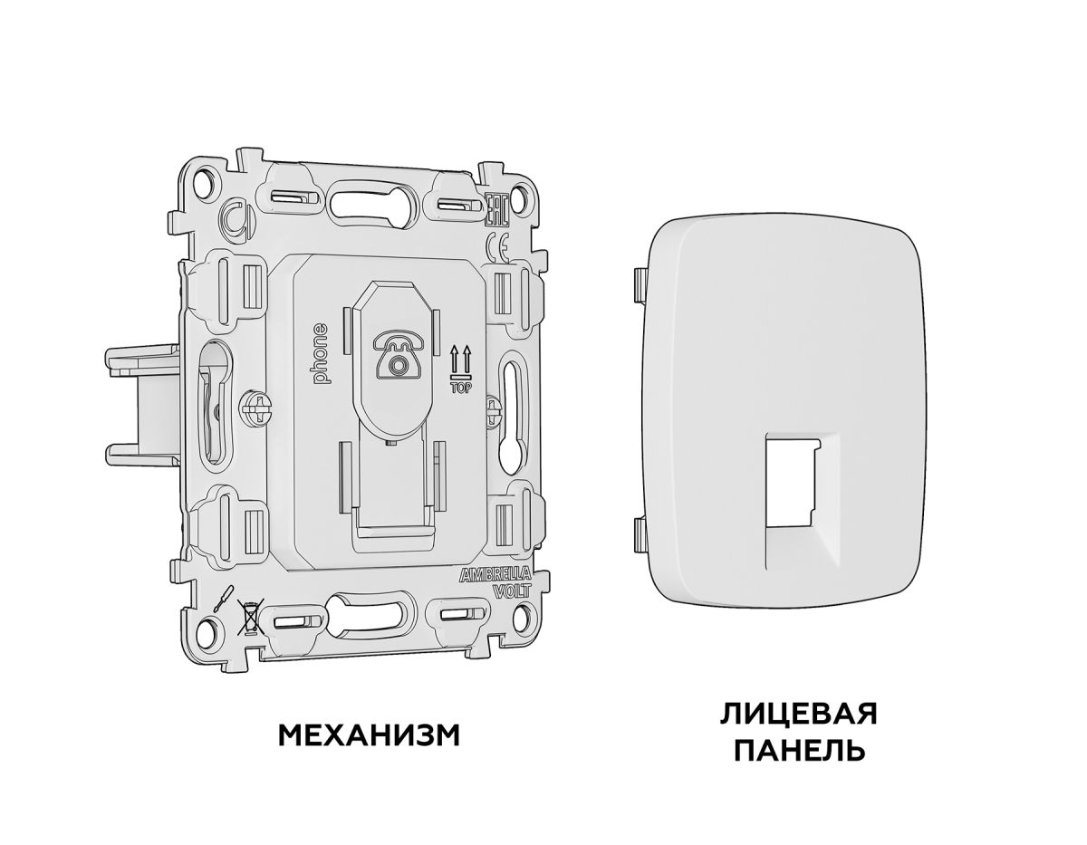 Комплект механизма телефонной розетки RJ-11(4P4C) Ambrella Volt Omega (OP1120, VM190) MO112030 в Санкт-Петербурге