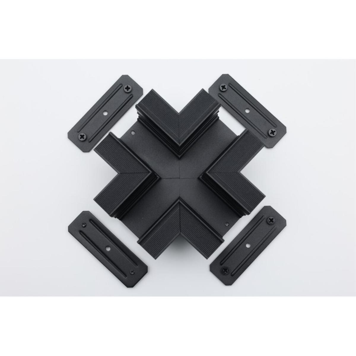 Соединитель Х-образный встраиваемый Aployt Magnetic track 220 APL.0283.00.05 в #REGION_NAME_DECLINE_PP#