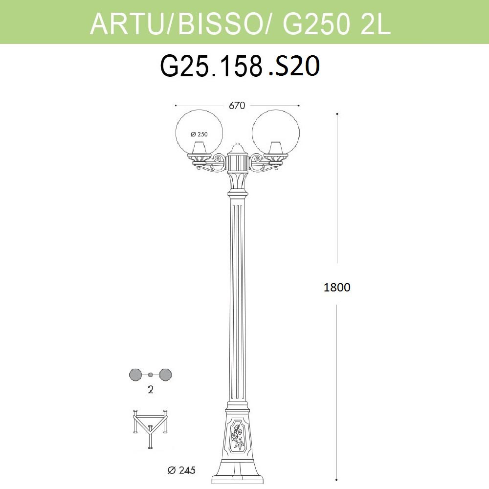 Уличный фонарь Fumagalli Artu Bisso/G250 2L G25.158.S20.BZE27 в Санкт-Петербурге