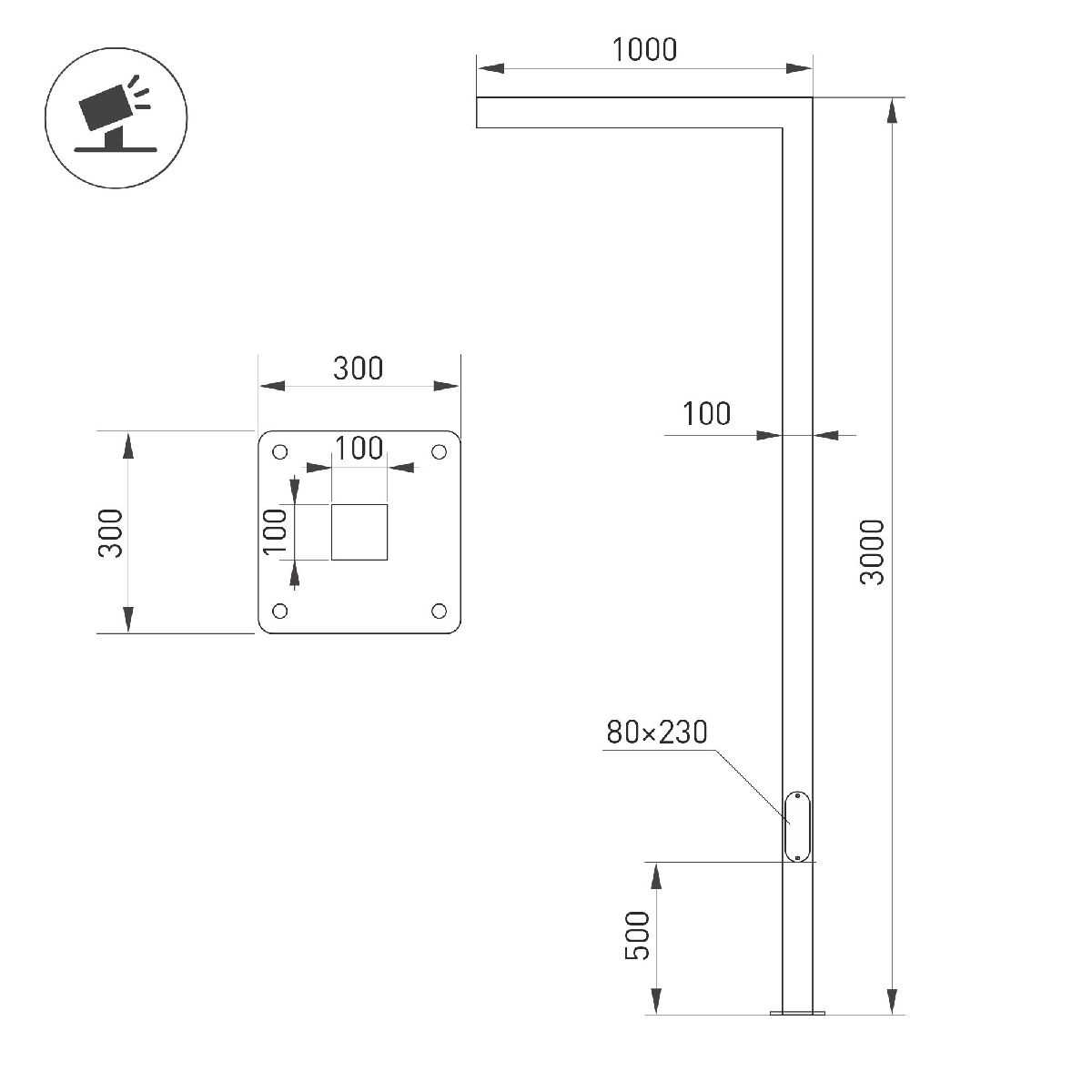 Опора Arlight OXOR-STER-G45-1000x100x100-L3000-36W Warm3000 051406 в Санкт-Петербурге