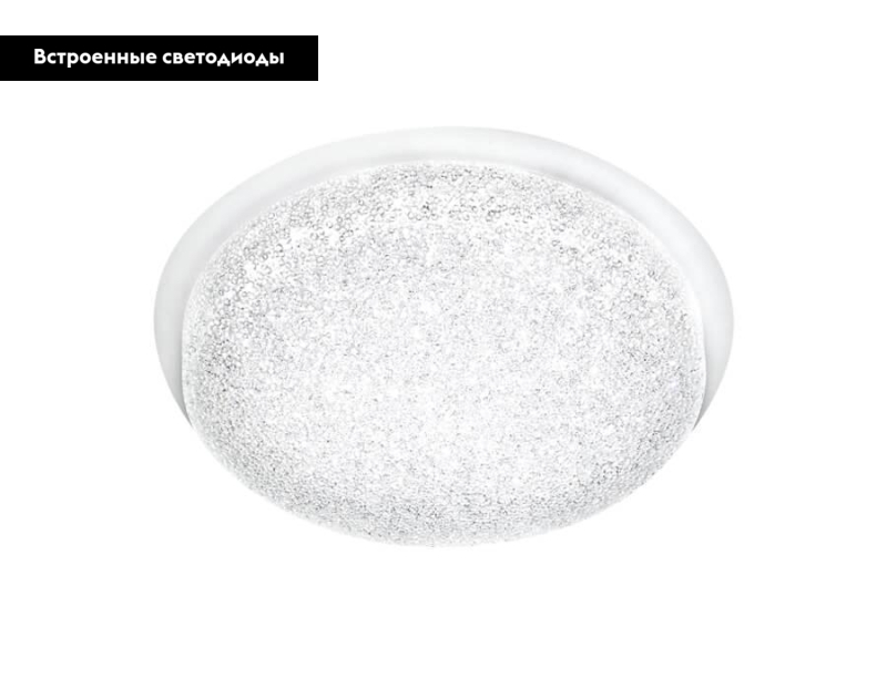 Встраиваемый светодиодный светильник Ambrella Light Orbital Fly Spot F455 W/W в Санкт-Петербурге