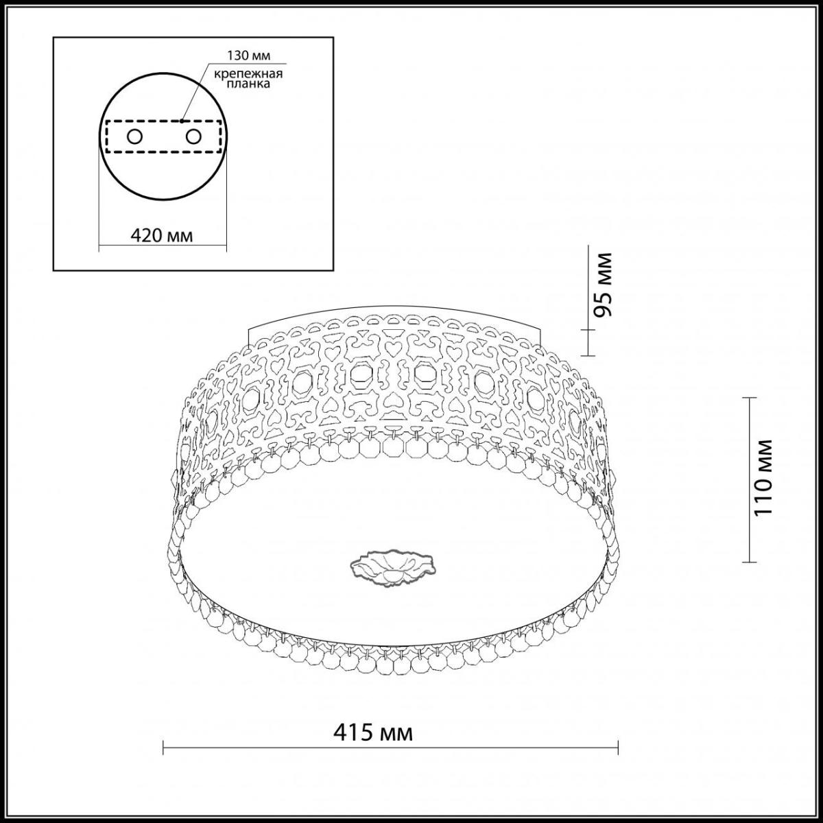 Потолочный светильник Odeon Light Salona 2641/5C в Санкт-Петербурге