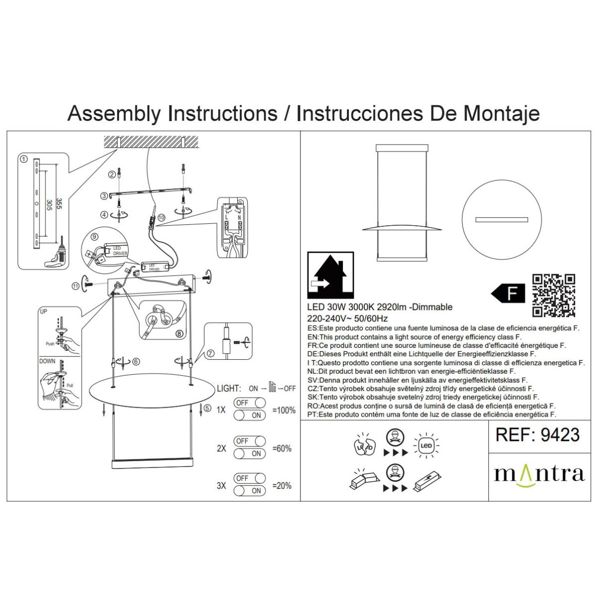 Подвесная люстра Mantra Sun Ii 9423 в #REGION_NAME_DECLINE_PP#