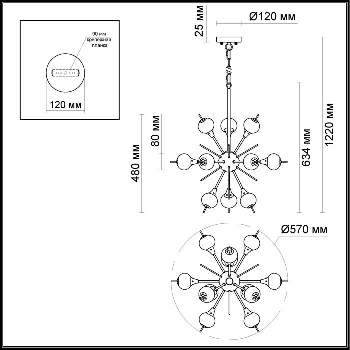 Подвесная люстра Odeon Light Sirius 3996/12 в Санкт-Петербурге