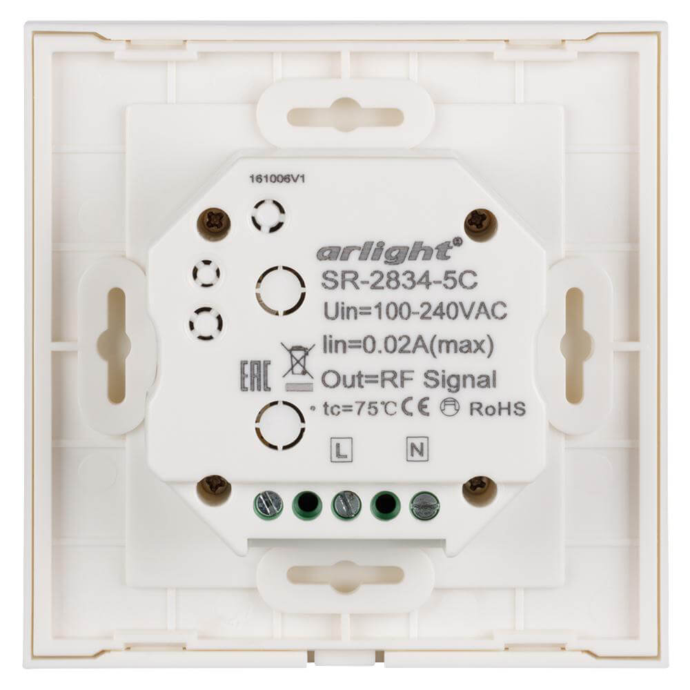 Панель Arlight Sens SR-2834-5C-AC-RF-IN White (220V,RGB+CCT,1 зона) 022195 в Санкт-Петербурге