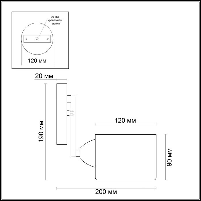 Бра Lumion Keane 3612/1W в Санкт-Петербурге