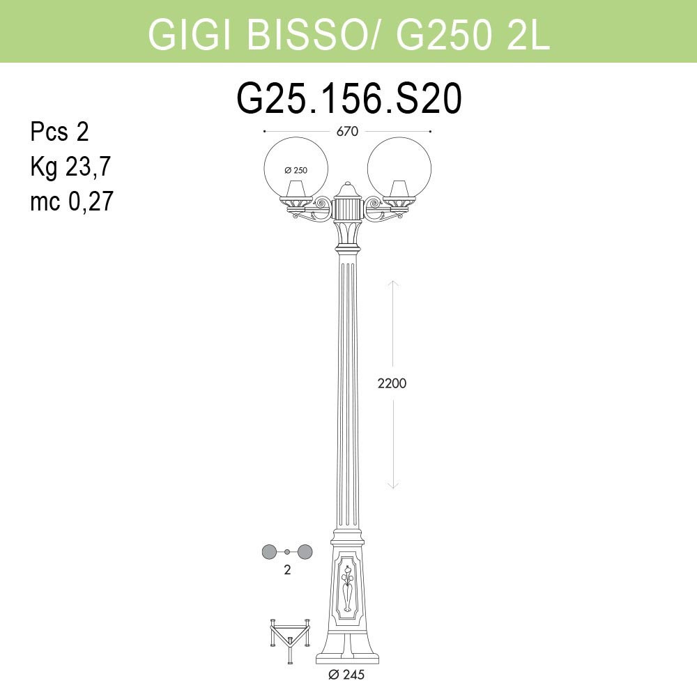 Уличный фонарь Fumagalli Gigi Bisso/G250 2L G25.156.S20.BXE27 в Санкт-Петербурге