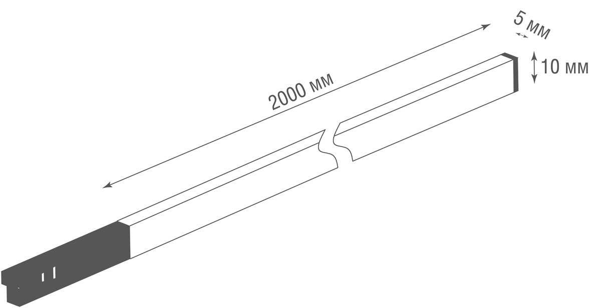 Трековый магнитный светильник Donolux Line DL20731WW16W в Санкт-Петербурге