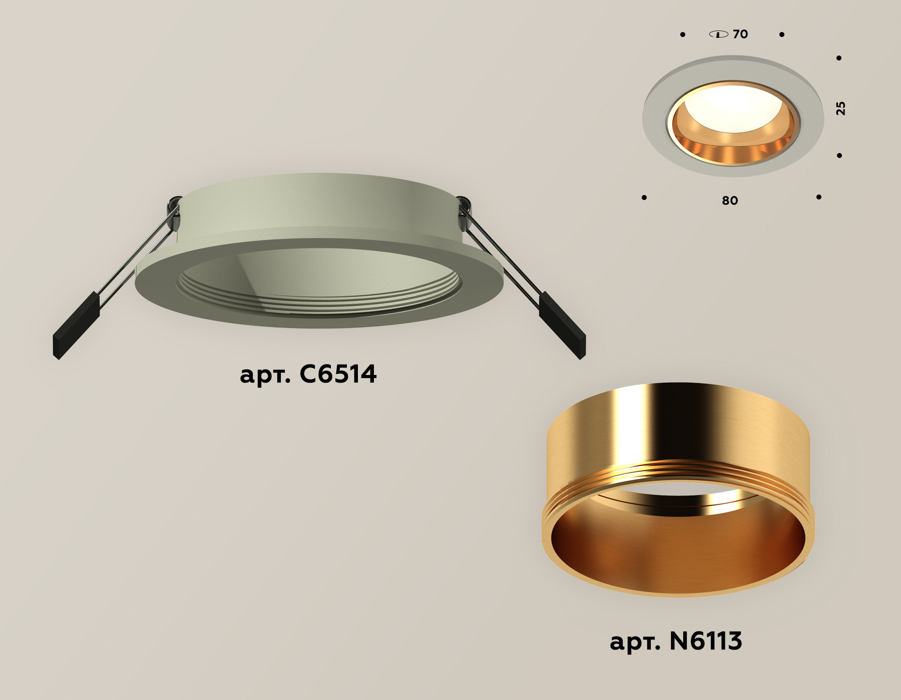 Встраиваемый светильник Ambrella Light Techno XC6514004 (C6514, N6113) в Санкт-Петербурге