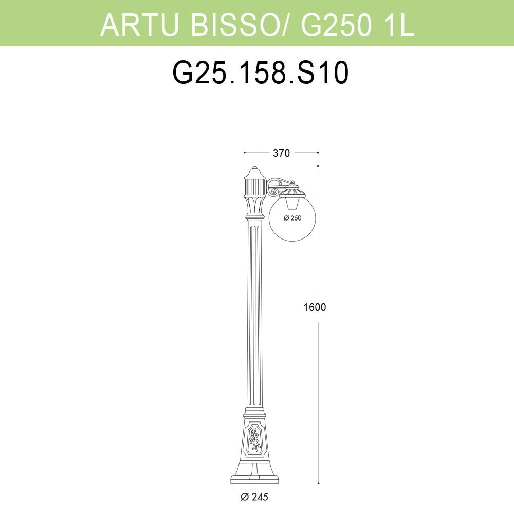 Уличный фонарь Fumagalli Artu Bisso/G250 1L G25.158.S10.BZE27 в Санкт-Петербурге