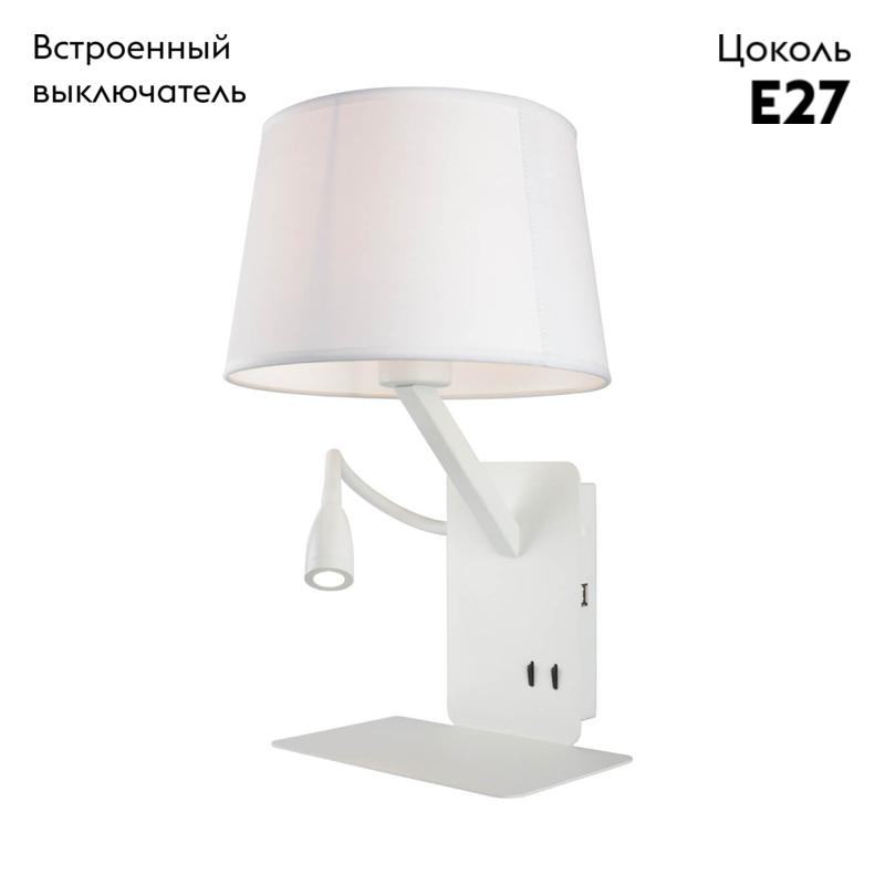 Бра Omnilux Talocci OML-62801-02 в #REGION_NAME_DECLINE_PP#