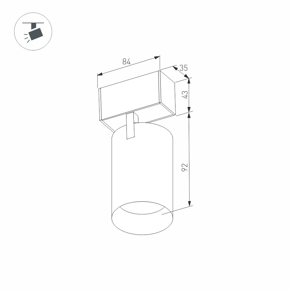 Трековый магнитный светильник Arlight MAG-SPOT-45-R85-7W Day4000 (BK, 24 deg, 24V, DALI) 046587 в Санкт-Петербурге