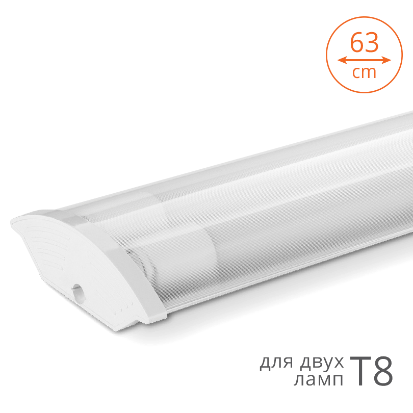 Линейный светильник Wolta WT8260-02 в Санкт-Петербурге
