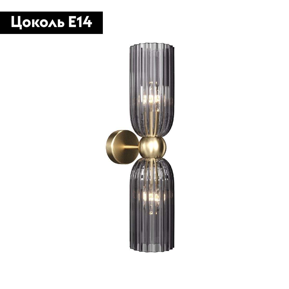 Бра Maytoni Antic MOD302WL-02GR в Санкт-Петербурге