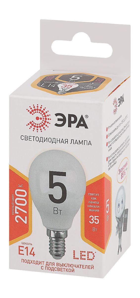 Лампа светодиодная Эра E14 5W 2700K LED P45-5W-827-E14 Б0028485 в #REGION_NAME_DECLINE_PP#