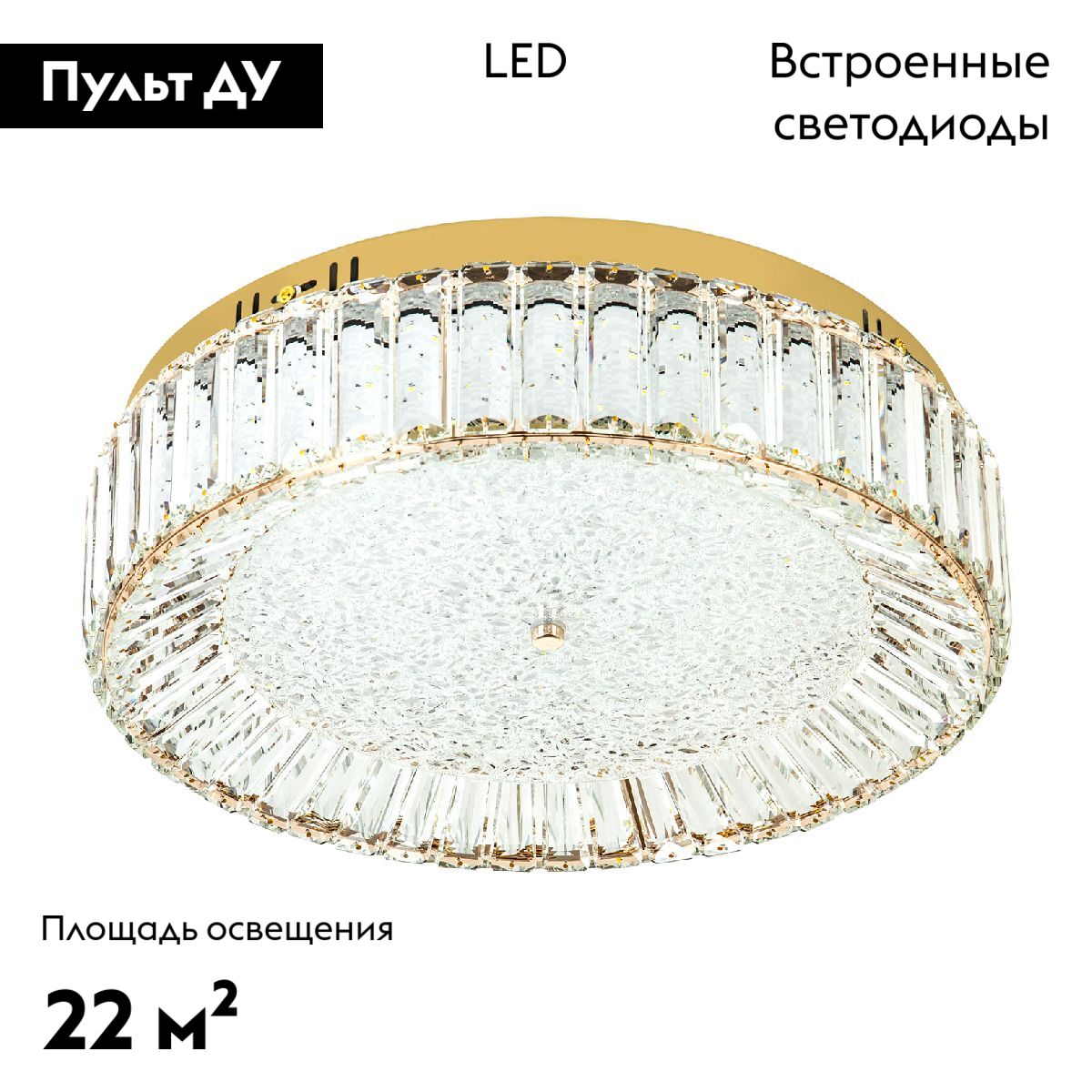 Потолочная люстра Modelux ML.2305.500 GD в #REGION_NAME_DECLINE_PP#