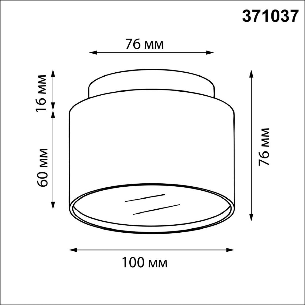 Накладной светильник Novotech Over Lirio 371037 в #REGION_NAME_DECLINE_PP#