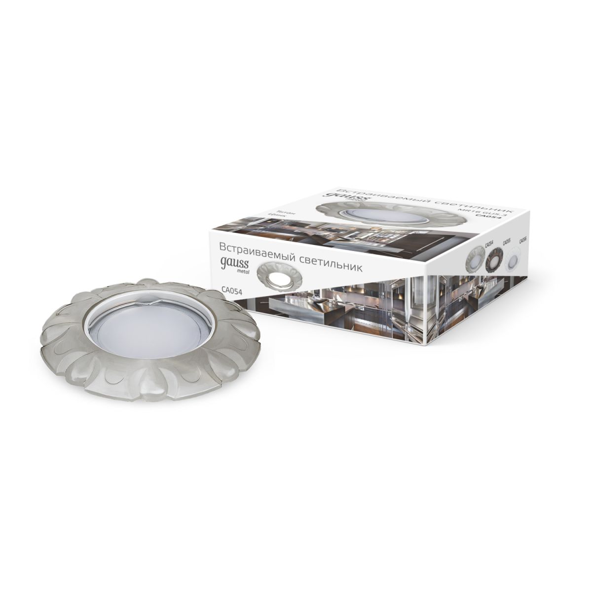 Встраиваемый светильник Gauss Metal Exclusive CA054 в Санкт-Петербурге