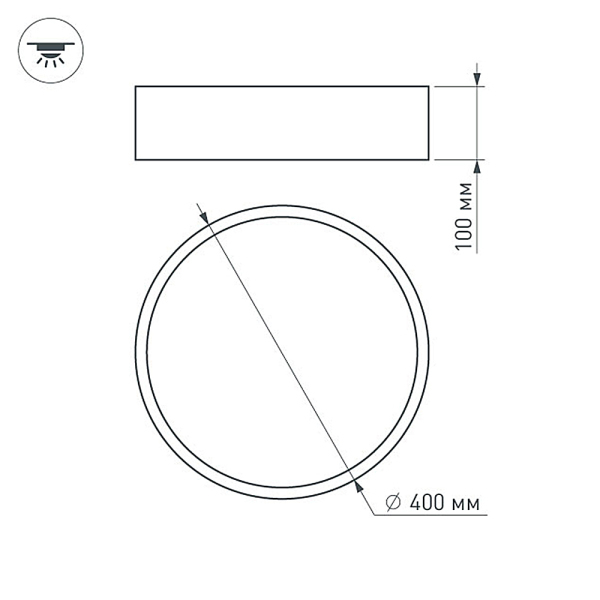 Потолочный светильник Arlight SP-Tor-Pill-R400-25W Day4000 022104(2) в Санкт-Петербурге