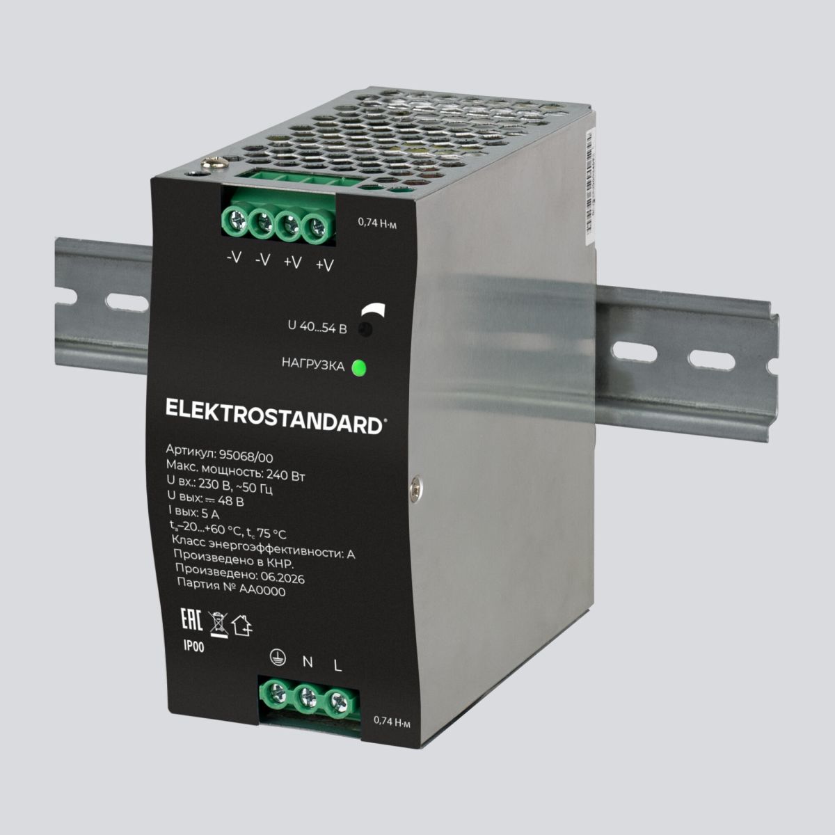 Блок питания Elektrostandard Slim Magnetic 240W 48V IP20 95068/00 4690389220326 a072610 в Санкт-Петербурге