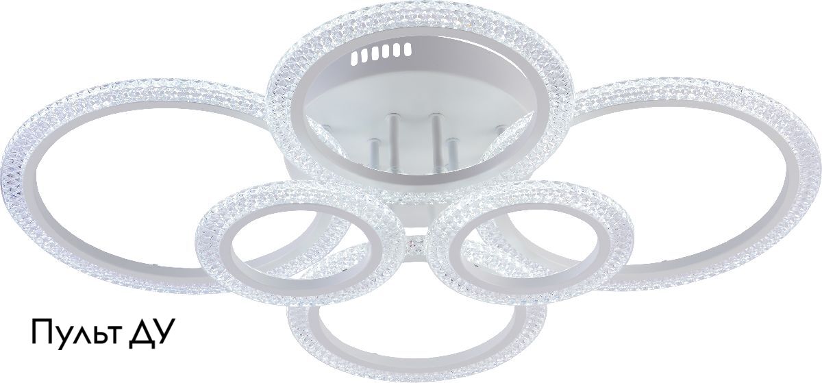 Потолочная люстра Rivoli Marion Б0060834 в Санкт-Петербурге