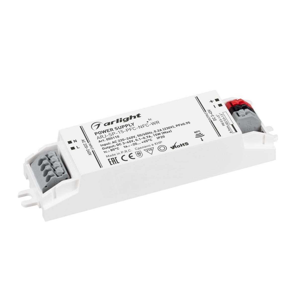 Блок питания Arlight ARJ-SP-15-PFC-NFC-WR (15W, 3-45V, 0.1-0.7A) 050110 в #REGION_NAME_DECLINE_PP#