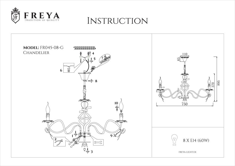 Подвесная люстра Freya Arco FR2045-PL-08-WG в Санкт-Петербурге