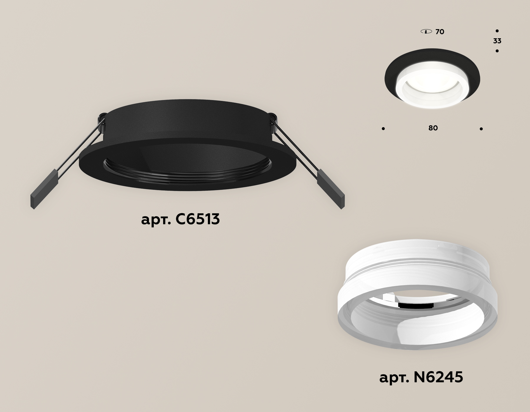 Встраиваемый светильник Ambrella Light Techno Spot XC6513065 (C6513, N6245) в Санкт-Петербурге