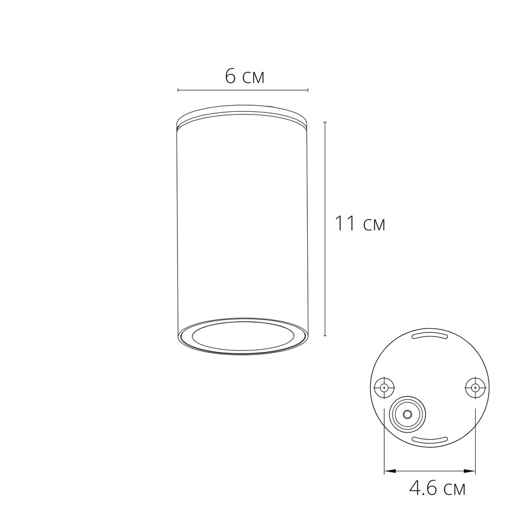 Уличный потолочный светильник Arte Lamp Torcular A1307PF-1BK в #REGION_NAME_DECLINE_PP#
