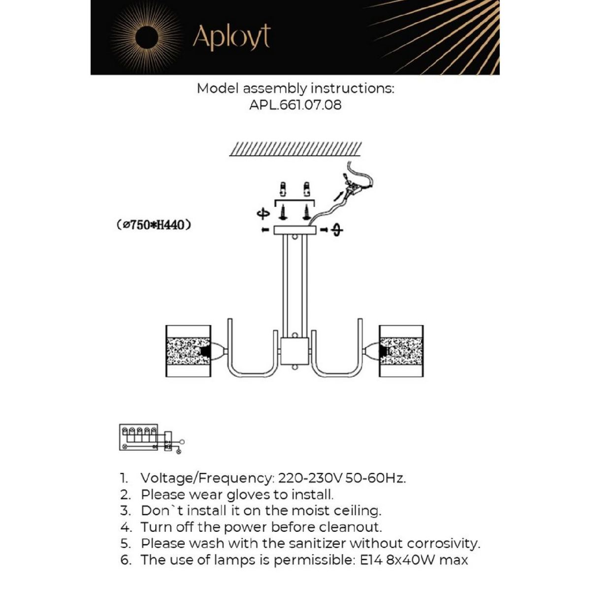 Потолочная люстра Aployt Syuzet APL.661.07.08 в Санкт-Петербурге