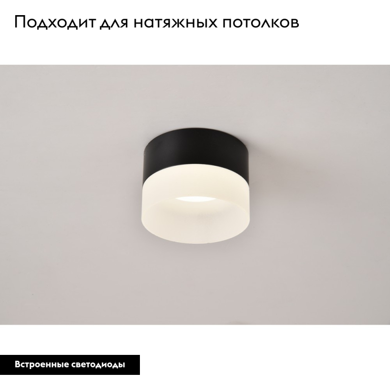 Встраиваемый светильник Omnilux Firenze OML-103119-05 в #REGION_NAME_DECLINE_PP#