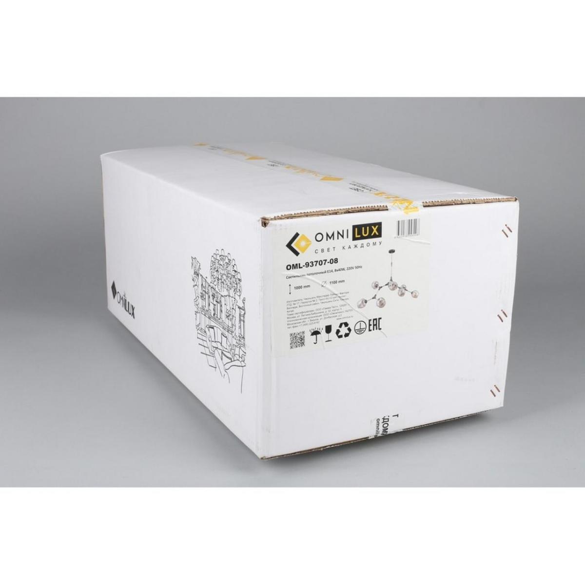 Потолочная люстра Omnilux Savelletri OML-93707-08 в #REGION_NAME_DECLINE_PP#